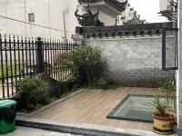 Shiguang Homestay 왕커우(왕구) (동선) 호텔