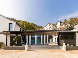 Mount Putuo San She · Meicen Mansion
