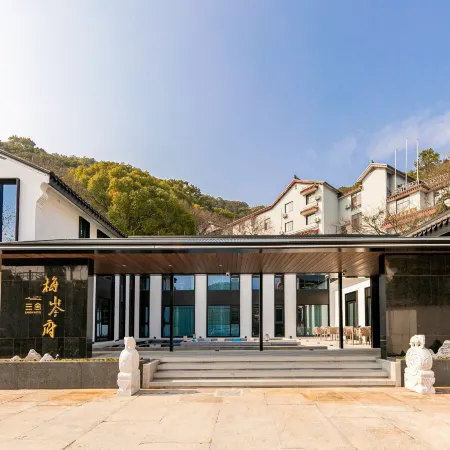 Mount Putuo San She · Meicen Mansion