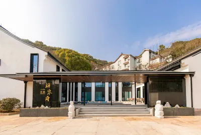 Mount Putuo San She · Meicen Mansion