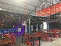 Laojunshan Banlan Boutique Homestay (Yunjing Cableway Branch)