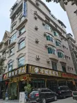Napo Huapeng Business Hotel Hôtels à : Napo