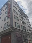 Fuxiang Hotel