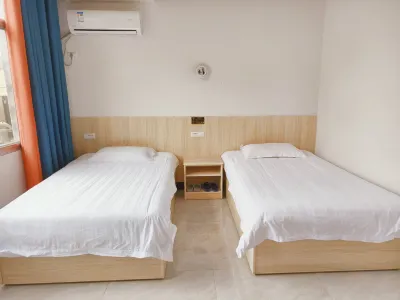 Longhushan Clear Water Bay Homestay Hotel in zona Shangqing Passenger Transport Terminal