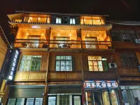 Zhaoxing Dong Village Dongjia Homestay Chinese Inn