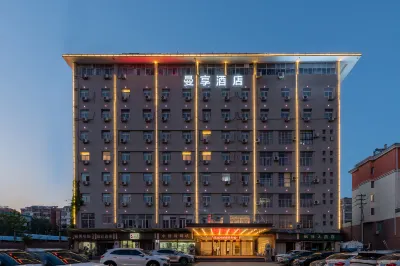 Manxiang Hotel (Shuyang Wuyue Plaza Branch) Hotel in zona Yitao Passenger Transport Terminal