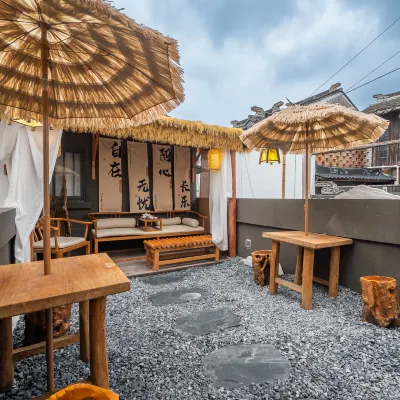 挽河·河景客棧（蘇州山塘街石路店） 鄰近石路的酒店
