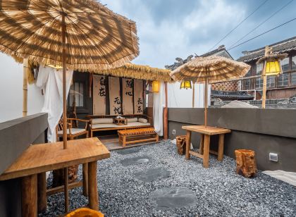 Wanhe River View Inn (Shilu Branch, Shantang Street)