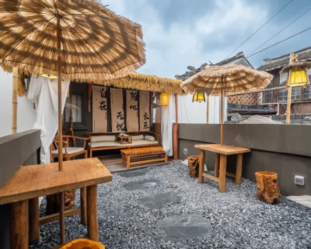 Wanhe River View Inn (Shilu Branch, Shantang Street) Hotels in Suzhou