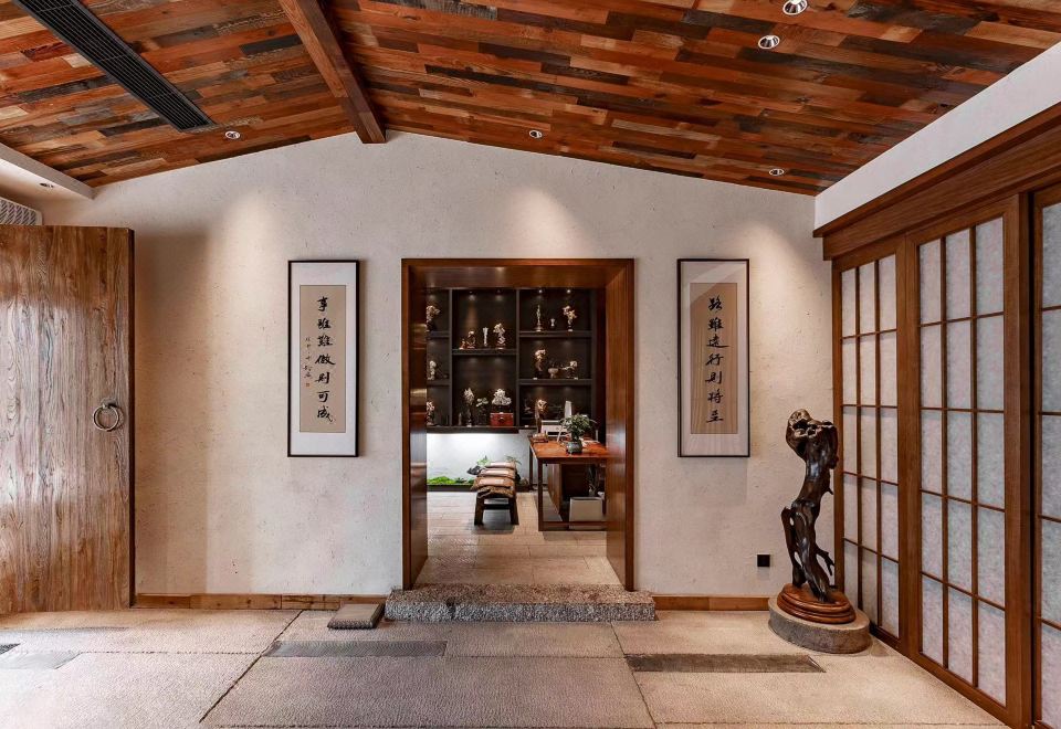 찬인시야별원 호텔 썸네일