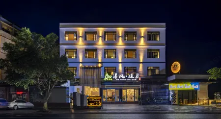 Pufeng Zhuiyue Guesthouse (Huangguoshu Waterfall Scenic Area Branch) Отели в г. Гуанлин