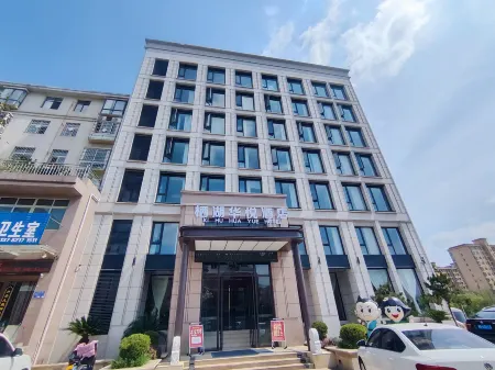 Neixiang Qihu Huayue Hotel (Liyuan Villa) Отели рядом с достопримечательностью «Neixiang County Yamen (Administrative office or residence of the local official in imperial China)»