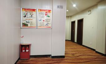 Changfeng Tongqing Hotel