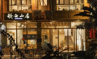 Zhaoxing Geyun Mountain Residence