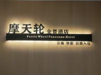 Ferris Wheel Panorama Hotel