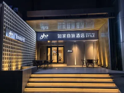 Homeinn Business Hotel (Beijing Lishuiqiao South Subway Station) Hotel di Beijing
