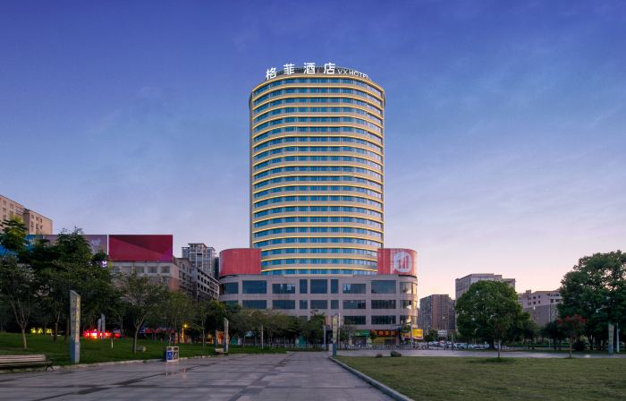 VX Hotel (Yongzhou Lengshuitan High-Speed Railway Station)