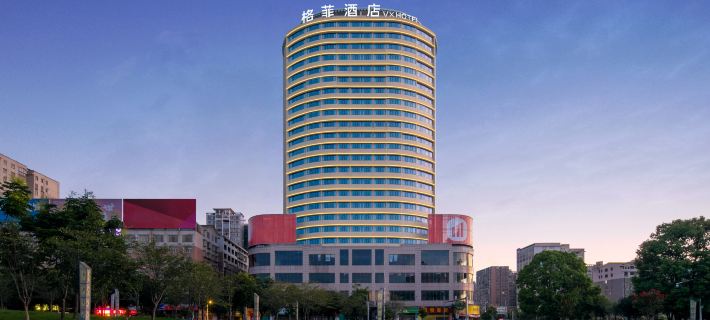 VX Hotel (Yongzhou Lengshuitan High-Speed Railway Station) Hotels in Yongzhou