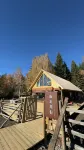 白哈巴山止川行民宿