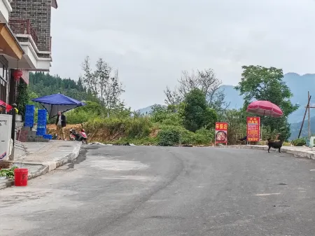 Laomu Homestay Отели рядом с достопримечательностью «Hong'an Ancient Town»