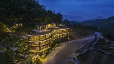 瀏陽探雲山荘民宿 大囲山黄石洞風景区周辺のホテル