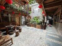 Huangyao Courtyard Inn