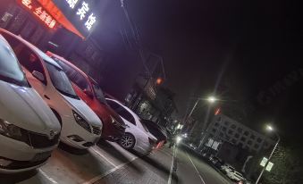 Linxian Xinyuan Hotel