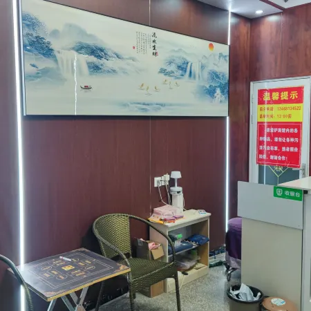 Linyi Chunlin Hotel