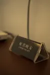 Cangzhou Lemon Tree Boutique Theme Hotel - servizio colazione
