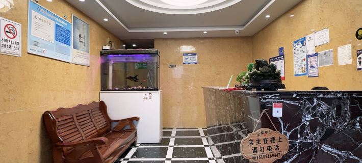 Danyang Xingyuan Business Hotel Hotels in Danyang