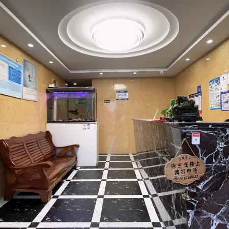 Danyang Xingyuan Business Hotel