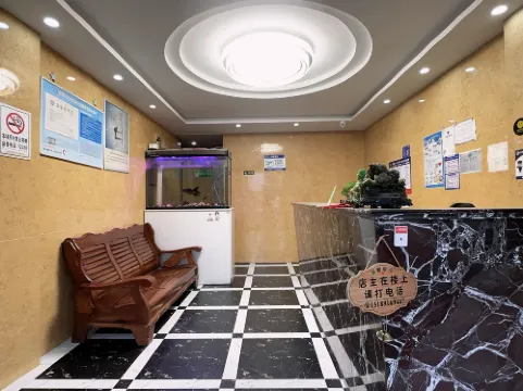 Danyang Xingyuan Business Hotel