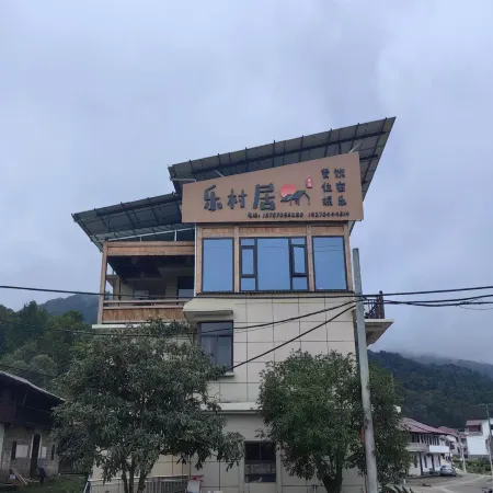 Lecunju Homestay