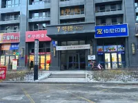 XIAOQI