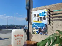 Shanwei Store Sea View Inn