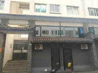 Weishan Ling Homestay - 2-stjärniga