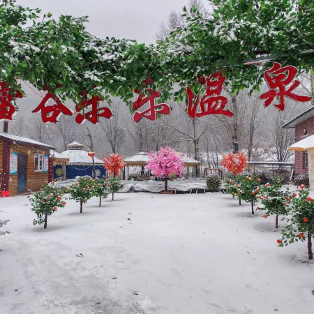 Xuegu Lijie donkey Youyi Station
