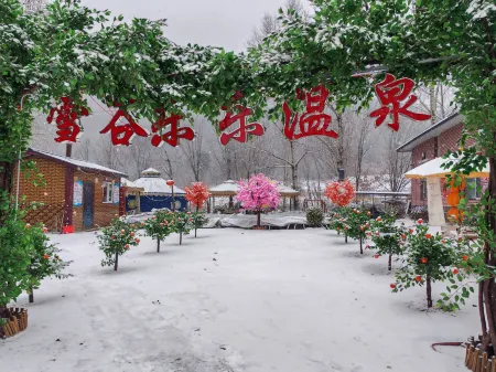 Xuegu Lijie donkey Youyi Station