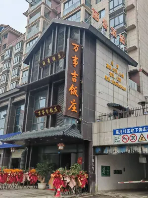 Lijing Hotel Hotels in GUI an New District
