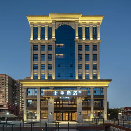 JI Hotel (Quanzhou Hui'an People's Court Huiquan North Road)