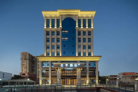 JI Hotel (Hui'an Huiquanbei Road) Отели в г. Хуянь