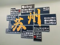 Aubrey   Youth Hostel（guanqian and pingjiang street） - Hosteller