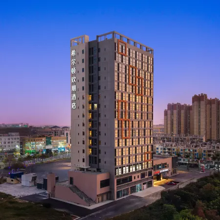 Hampton by Hilton Foshan Shunde Jun'an