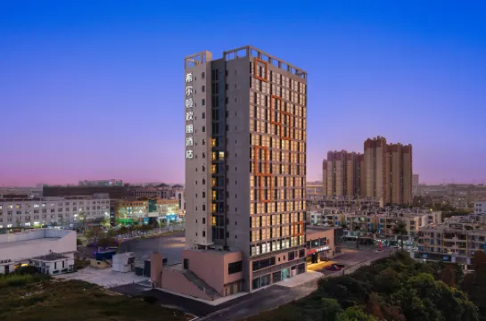 佛山順德均安希爾頓歡朋酒店