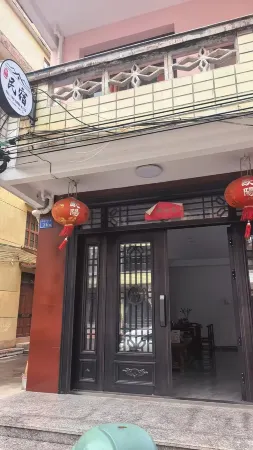 Jingshan Homestay Отели рядом со станцией Sanming North Railway Station