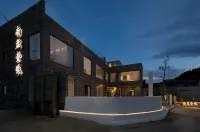 Pingtan nan pan yi Hao SandVilla· seaside holiday homestay Hotels in Northern Ecological Corridor