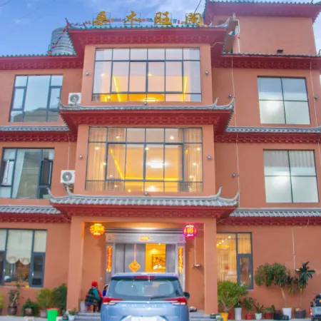 Sangmu Wangge • See Blue Sky • Light Luxury View Inn (Benzilan, Deqin)
