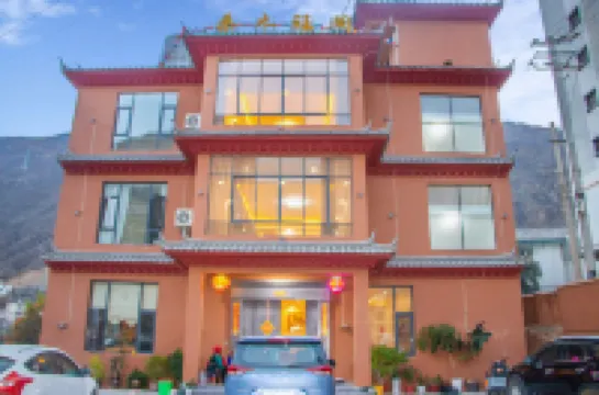 桑木旺閣·See blue sky°觀景丨輕奢美宿（德欽縣觀景台奔子欄店）