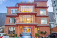 Sangmu Wangge Homestay Hotel in zona Jinsha River Slate Physiognomy