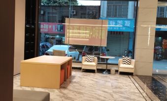 Yestour Hotel (Guigang Pingnan Government Center Shopping Plaza)